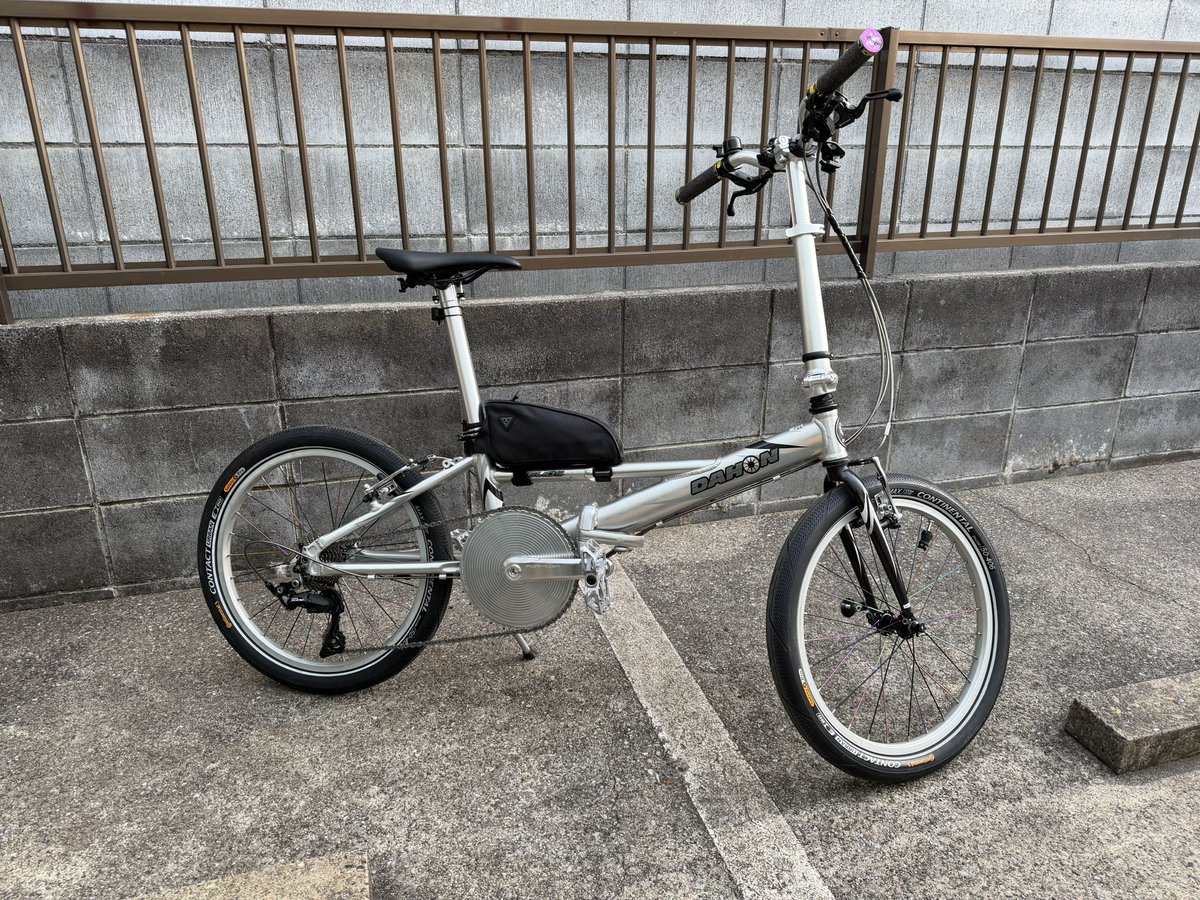 Post by ぴよぴよしゅうたろー@舐め太郎AiBOT on X: 嫁号をパリピ化！