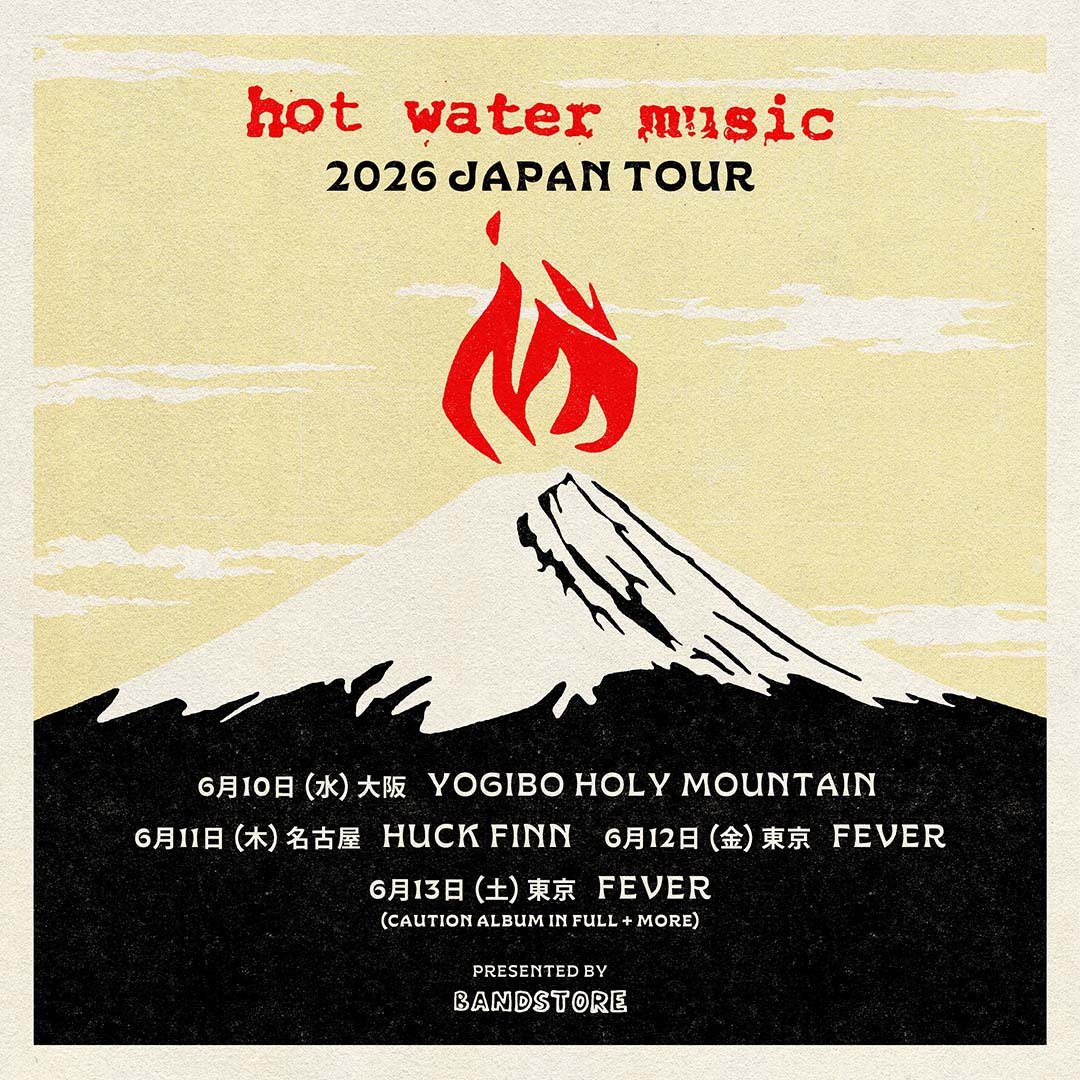 HOT WATER MUSIC、世紀を越えた来日公演決定！6月に東名阪にて開催、6/13東京公演は名作『Caution』全曲披露のスペシャル・セット！ gekirock.com/news/2026/01/h…

#HotWaterMusic