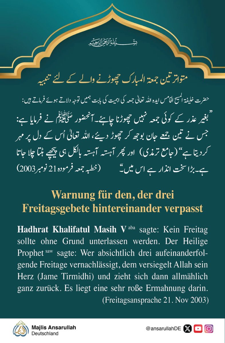 ansarullahDe's tweet photo. https://t.co/s1RDSZQIzY