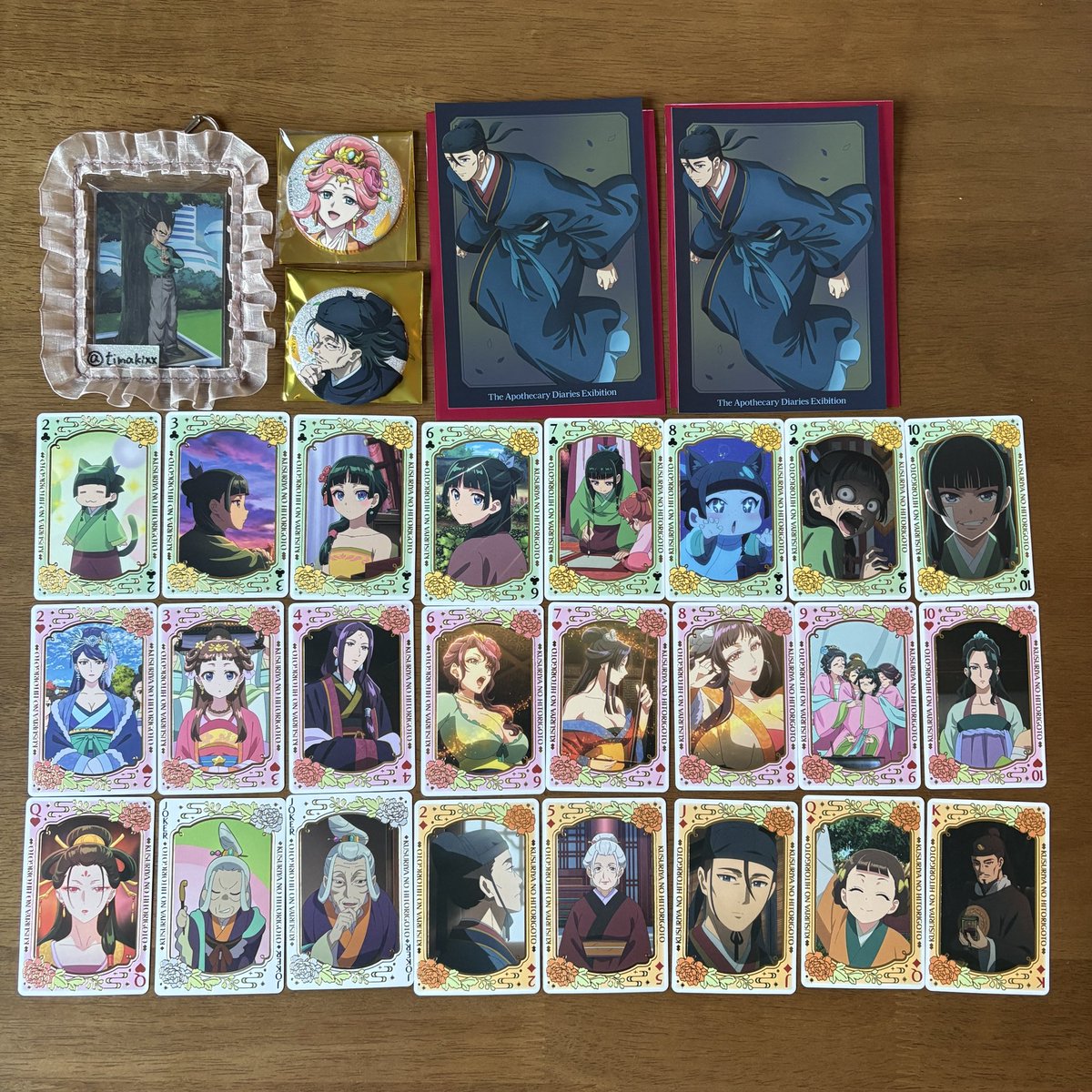 ちま⸜❤︎⸝ tweet media