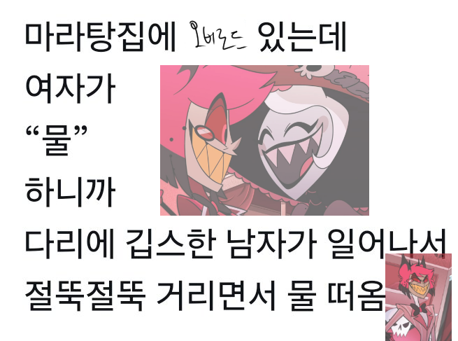 siq2021's tweet photo. https://t.co/b7LfxHSNaf