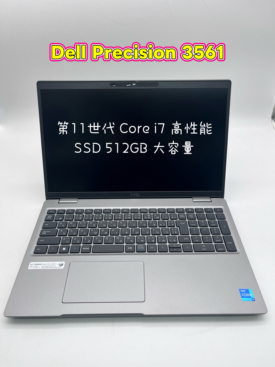 【中古パソコンショップ】リョーナン tweet media