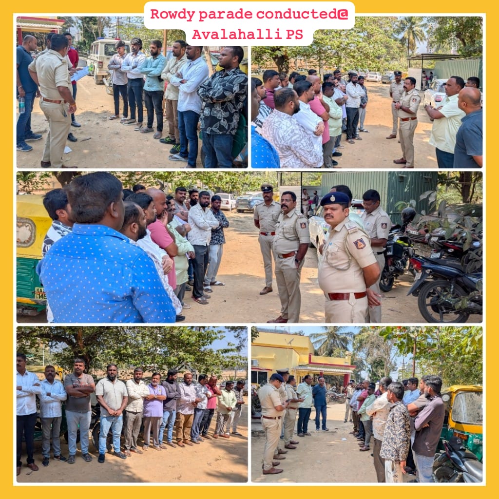 DCP Whitefield Bengaluru tweet media