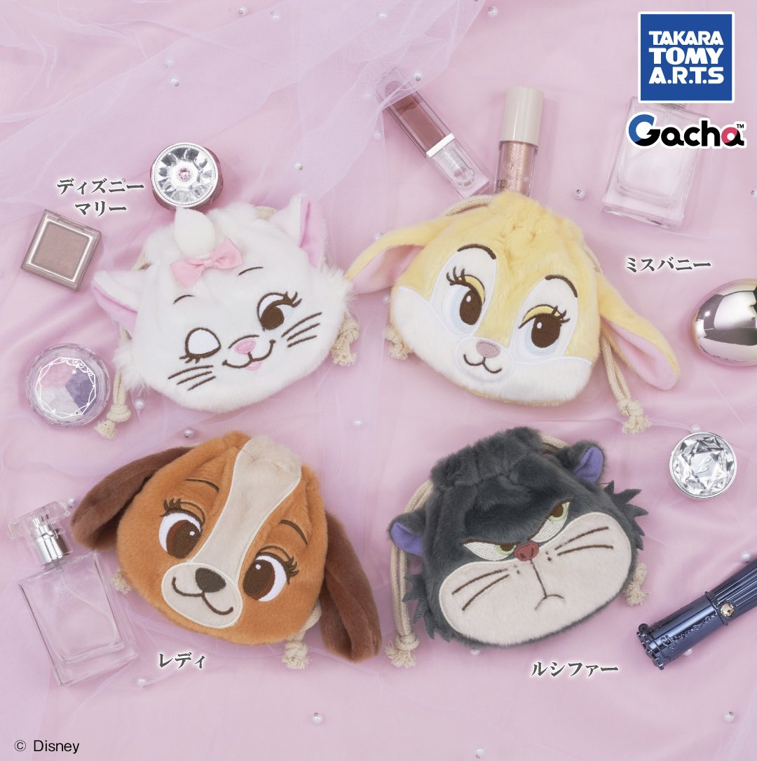 とん☆ばに (@Thumper813Bunny) / Posts / X