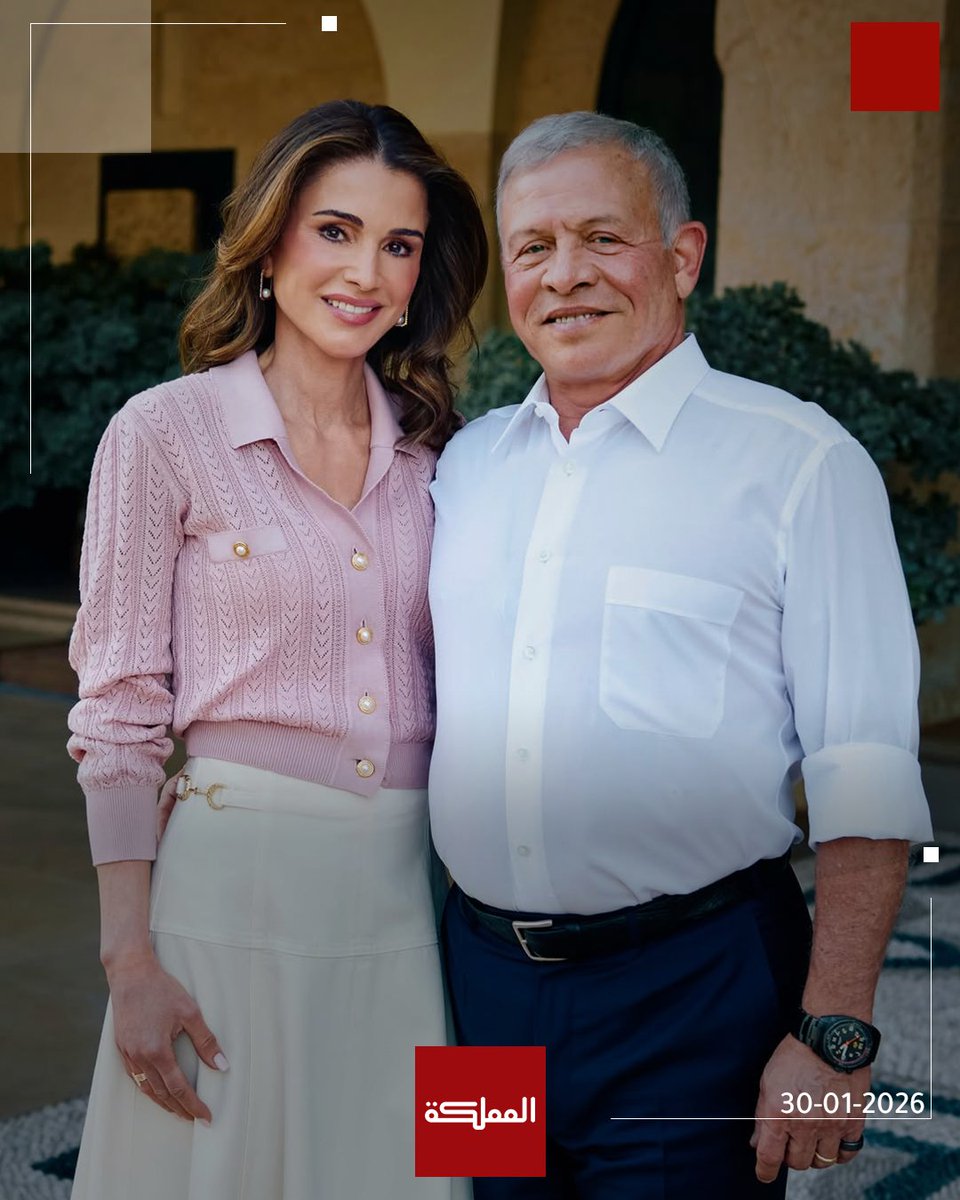 الملكة رانيا تهنئ الملك بعيد ميلاده الـ64

#الملك #الملكة #الأردن #ميلاد_الملك_64 #هنا_المملكة