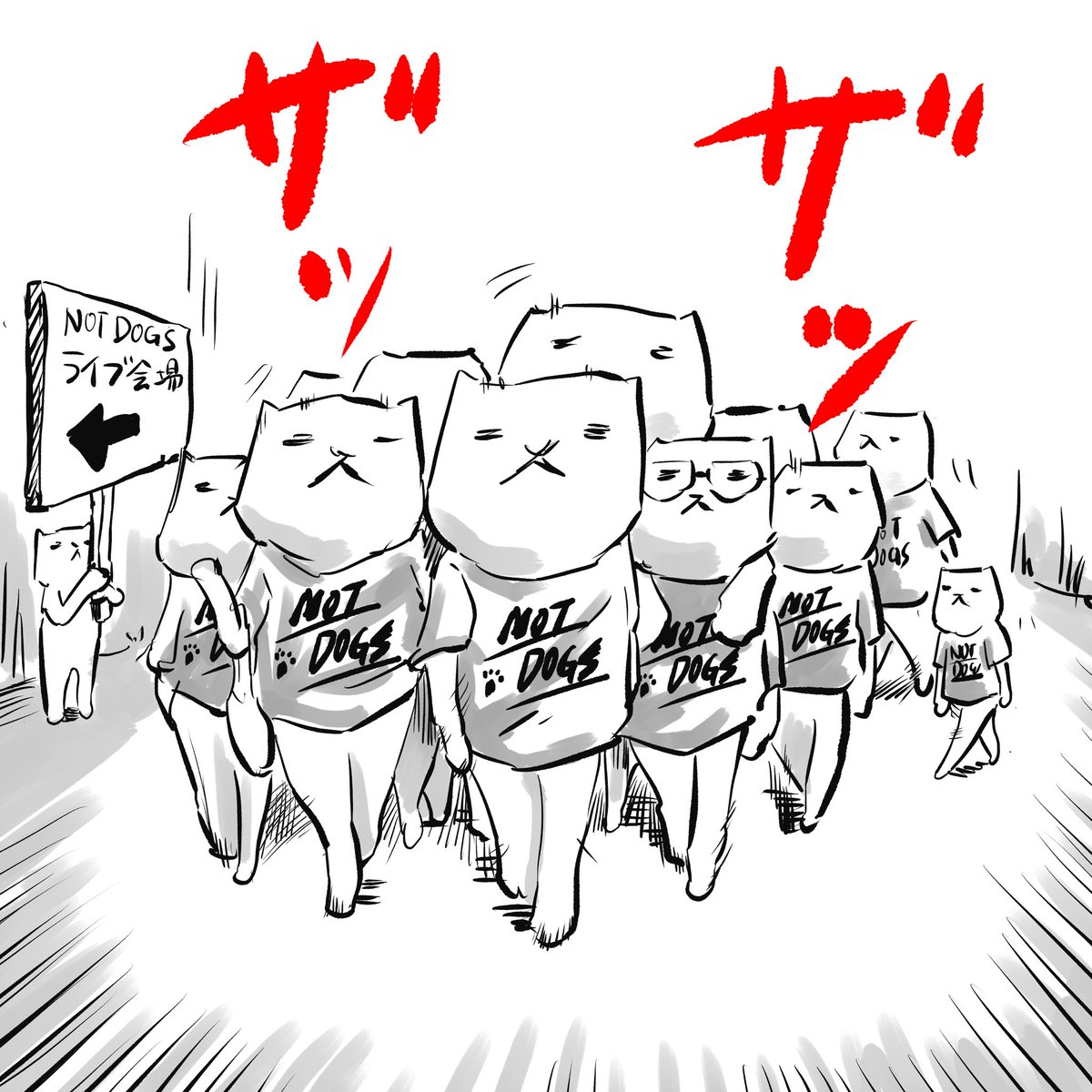 ashizawamuneto's tweet image. ライブ会場に近づくにつれ、同士が集まってる感がすごい

#ライブでよくある事