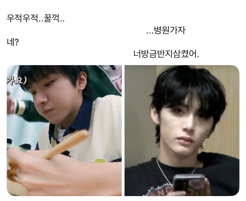 운박자 tweet media