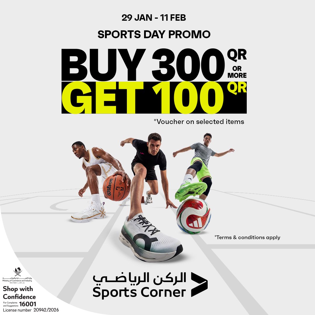 SportsCornerCo's tweet photo. Gear up for Qatar National Sports Day with an exclusive offer from Sports Corner. 
💰 Spend 300 QR or more and get a 100 QR Voucher !
🛒 Shop now at Sports Corner stores,  App, or online at https://t.co/NtgAKlnKv8.
🕒 Offer valid until 11 February on selected items. T&amp;Cs apply. https://t.co/sdA4MYuMCo