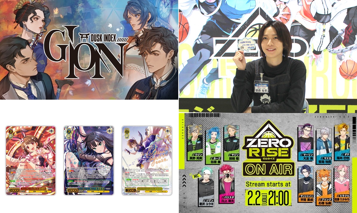 gamebiz 【ゲーム業界ニュースサイト】 (@gamebiznews) / Posts / X