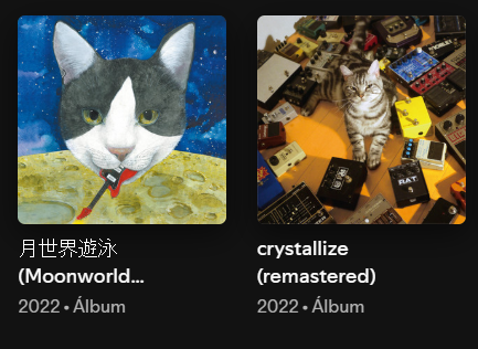 fucking love this 2 albums with all my heart