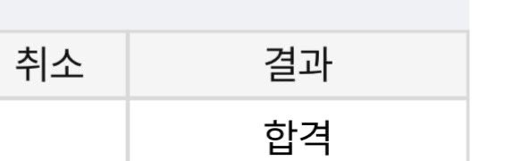 뾰 tweet media