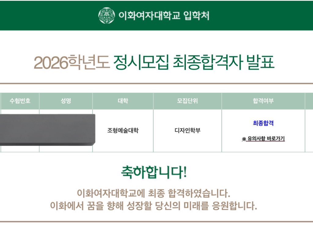 뾰 tweet media