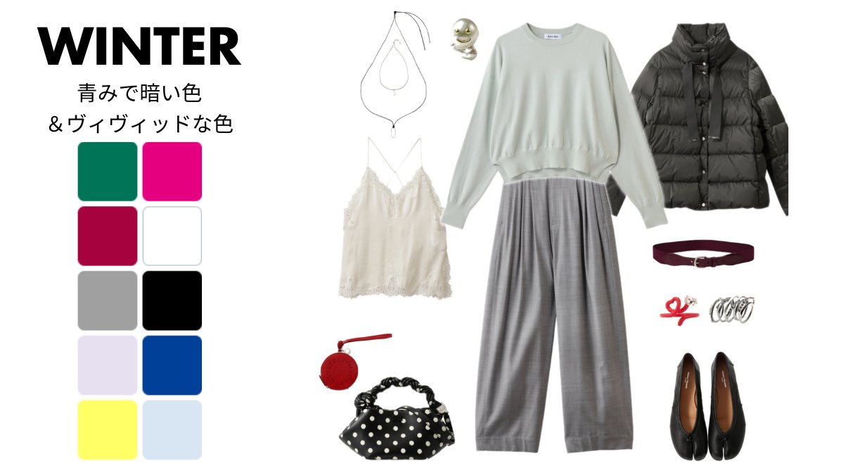 ELLE SHOP (@elleshop) / Posts / X