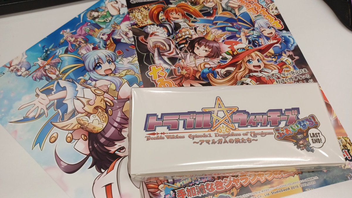 スタジオシエスタ tweet media