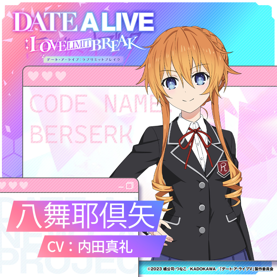 P2020のいっしーYouTubeアニメ好きです！ (@ishikunnnn1029) / Posts / X