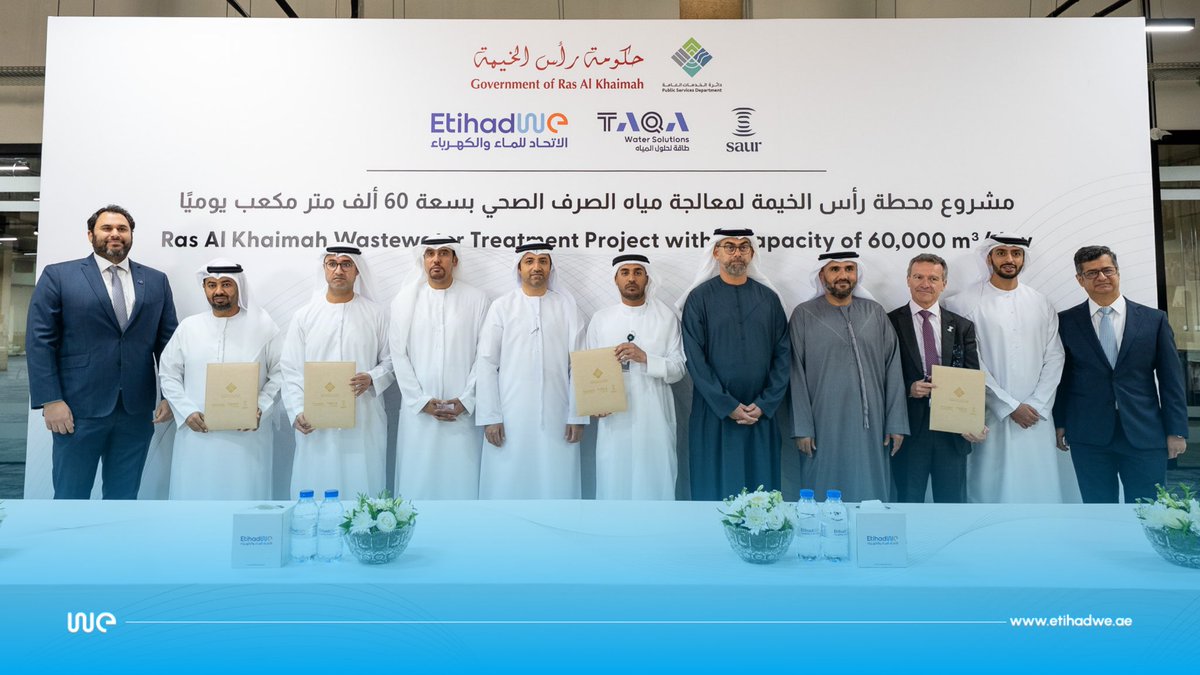 EtihadWE tweet media