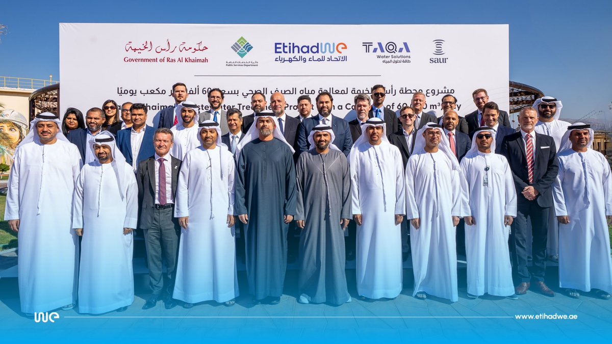 EtihadWE tweet media