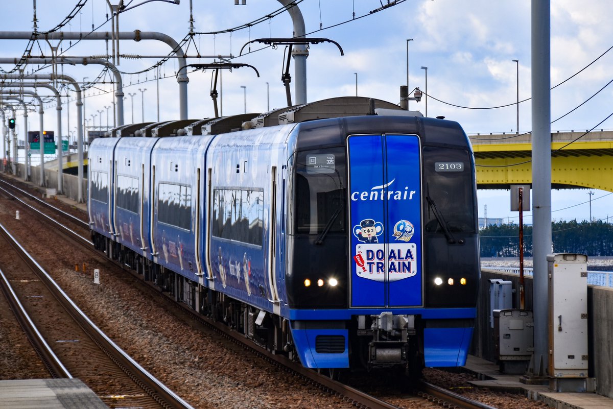 めいゆう (@meiyu3504f) / Posts / X