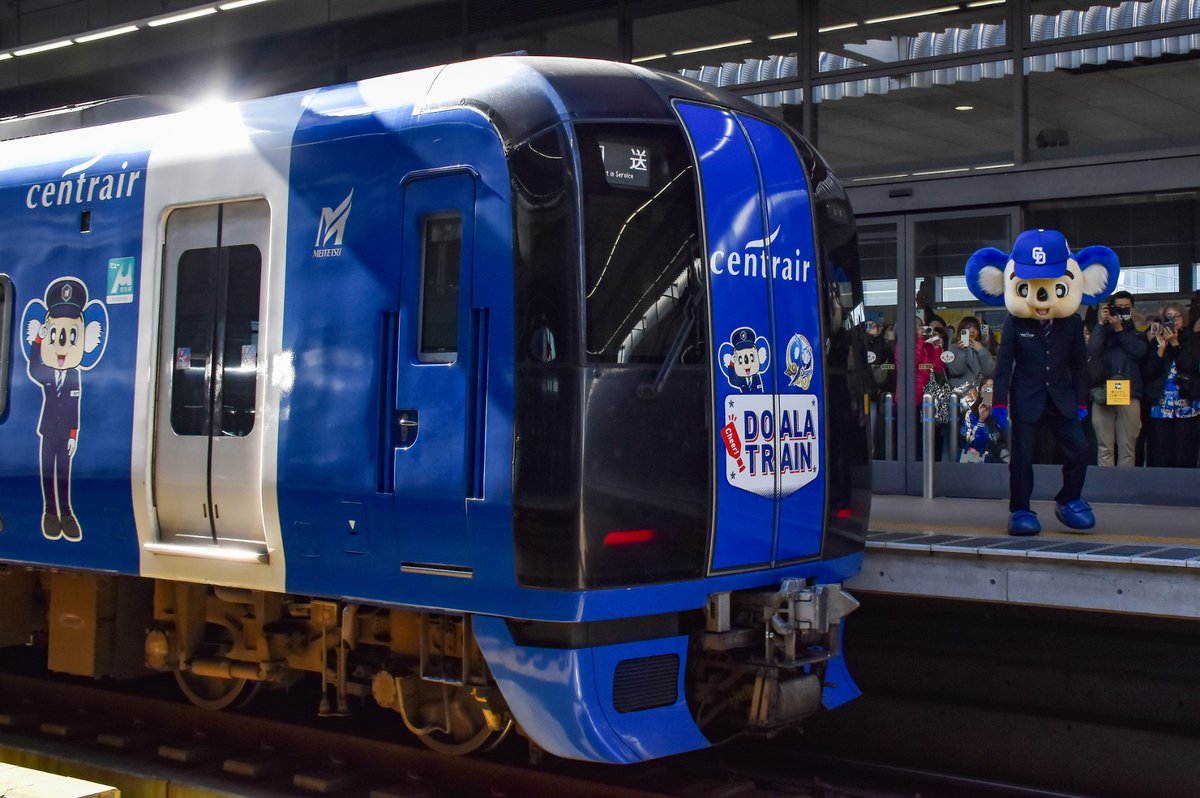 めいゆう (@meiyu3504f) / Posts / X