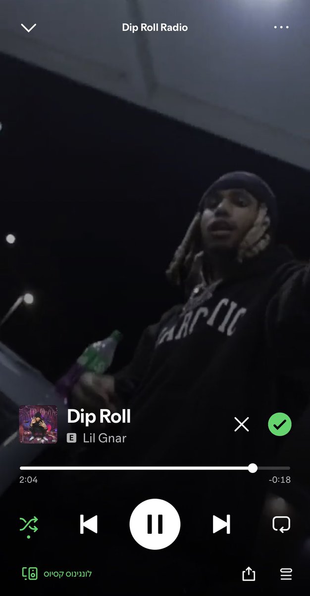 👿