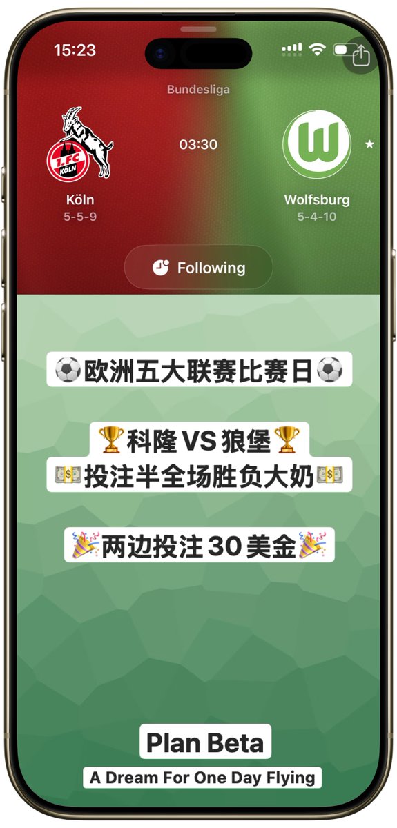 HL家庭奶爸 tweet media