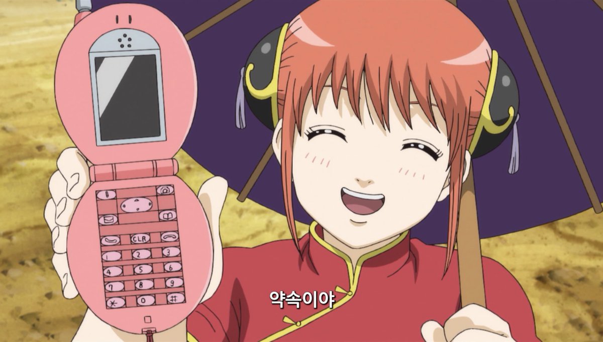 스ー tweet media