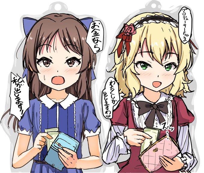 スタンド付きアクキー案です。これ欲しいですか??? 