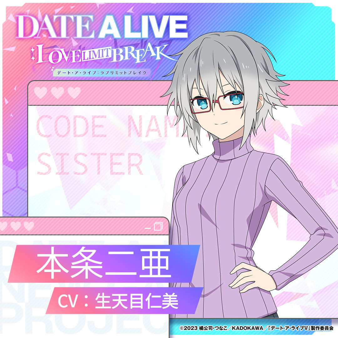 P2020のいっしーYouTubeアニメ好きです！ (@ishikunnnn1029) / Posts / X