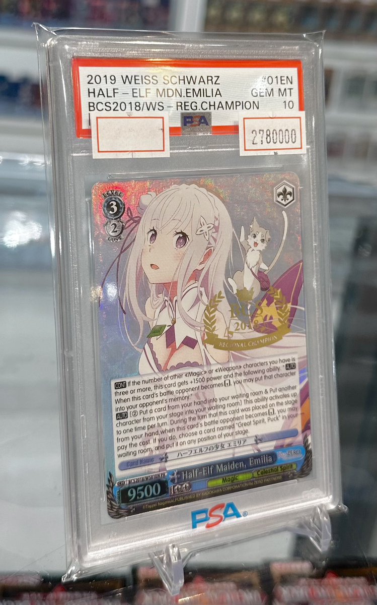 VALUABLE CARD TOKYO 4F💎入荷情報📢】 ／ 🆕【PSA10】ハーフエルフの