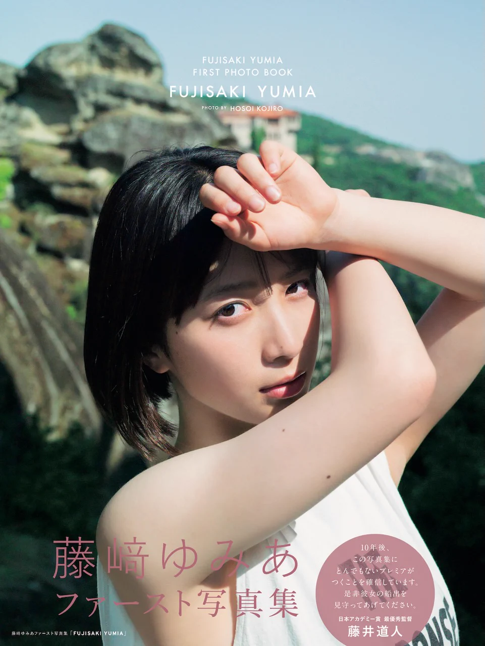 G_5SuLfbUAEnca5?format=webp&