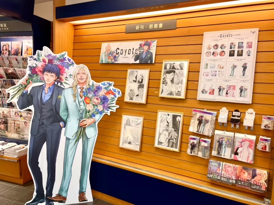 座裏屋蘭丸 (@zaria_ranmaru) / Posts / X