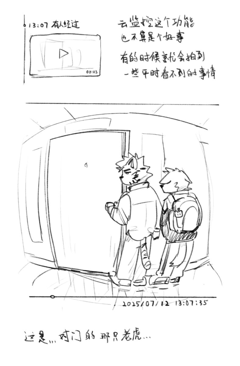 十壹Tenyi tweet media