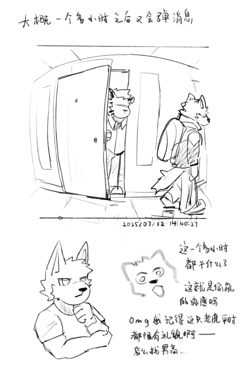 十壹Tenyi tweet media