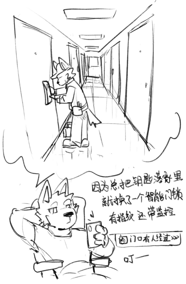 十壹Tenyi tweet media