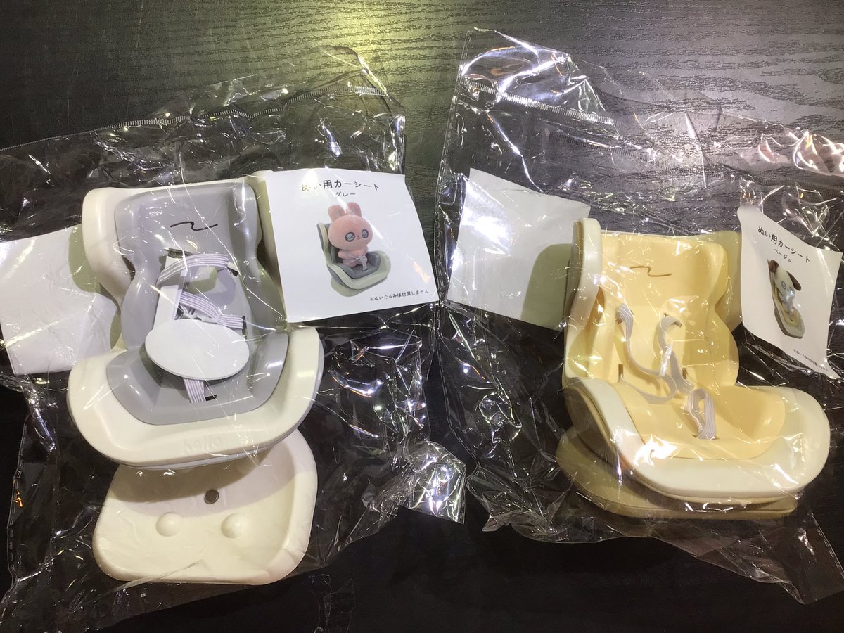 📢 再入荷 📢

推し活から\ぬい用カーシート/が再入荷致しました^_^

こちらの商品は大変人気な商品となっている為
早い者勝ちとなっております‼️

ベージュとグレーの2種類のみとなっております🐶

390円【税込429円】
是非店頭にてご覧下さいませ🛒💨