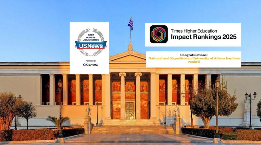 L’Università Nazionale e Capodistriana di Atene è la migliore università in Grecia e a Cipro: Annunciate le classifiche internazionali Times Higher Education Impact Rankings 2025 e US News Global University Ranking 2025–2026
ℹ️facebook.com/PuntoGrecia.gr…