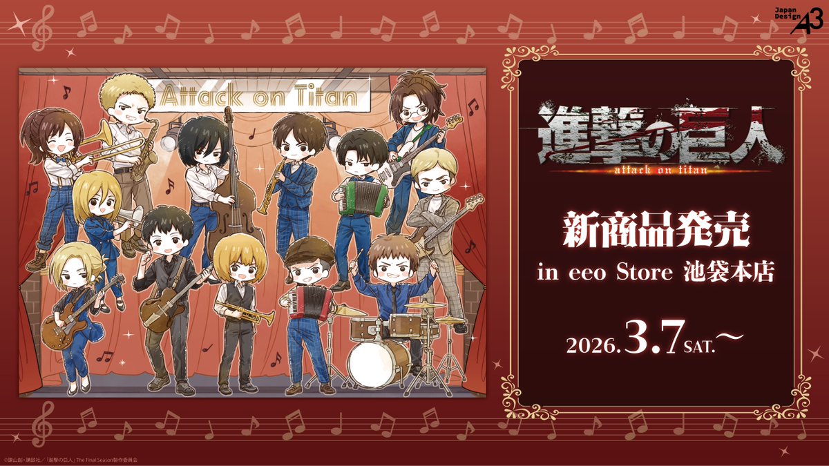 yk (@yksn003) / Posts / X