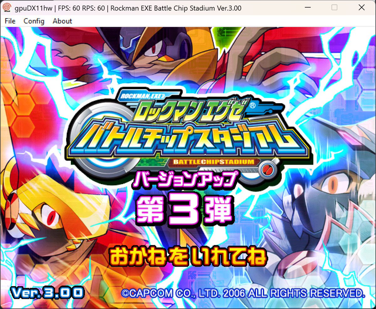 Rockman EXE Battle Chip Stadium is now playable via emulation!

therockmanexezone.com/general/2026/0…