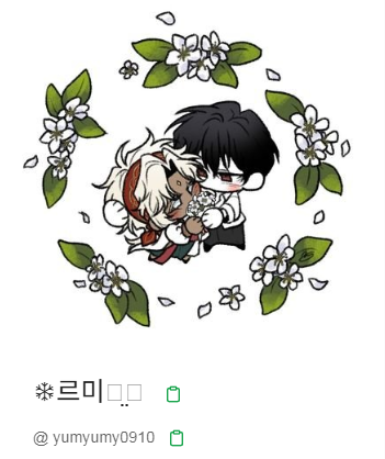 데일리북스 tweet media