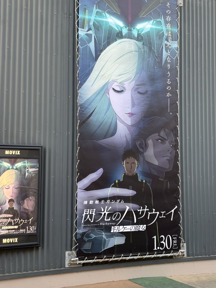 Note_An0923's tweet image. 見ました。
無事エアーズロックにロケハン行けたみたいでよかったです。