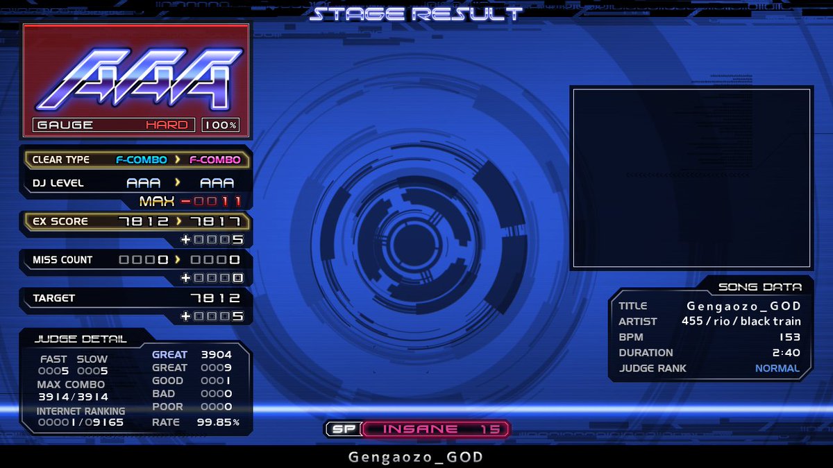 ウデオシ君 tweet media