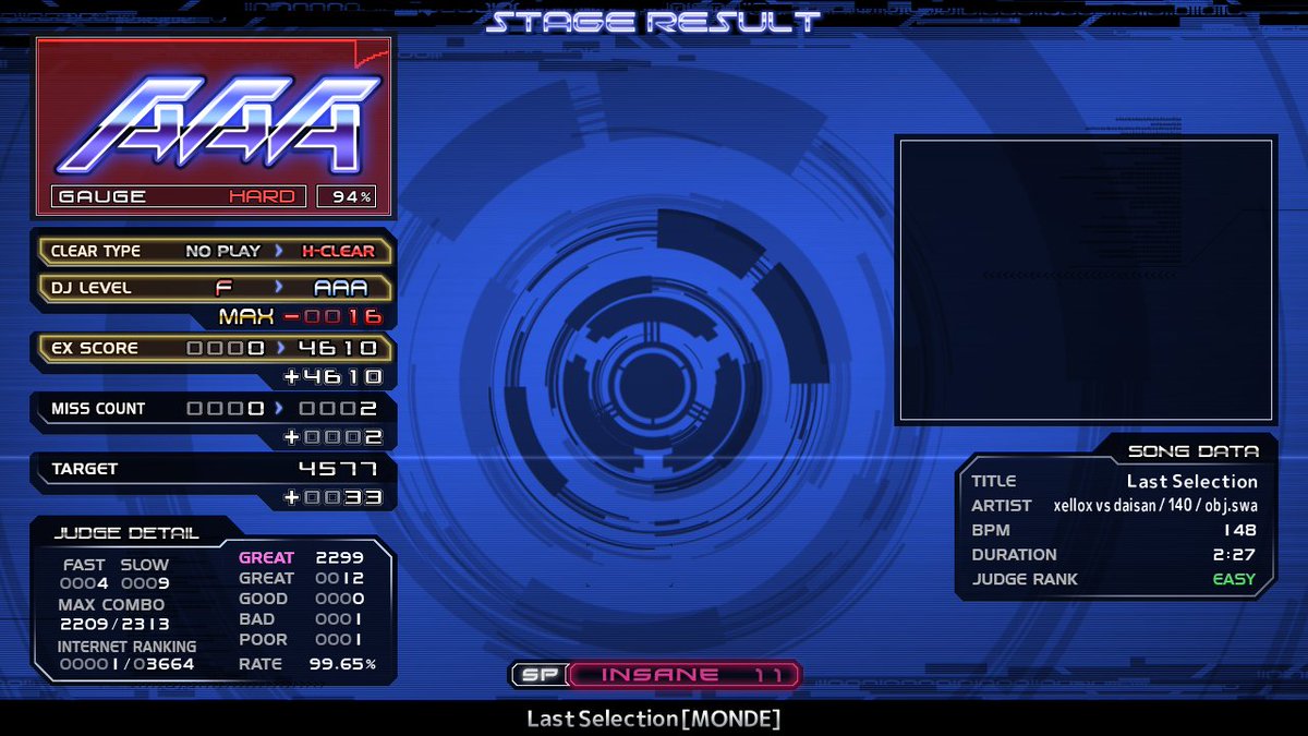 ウデオシ君 tweet media