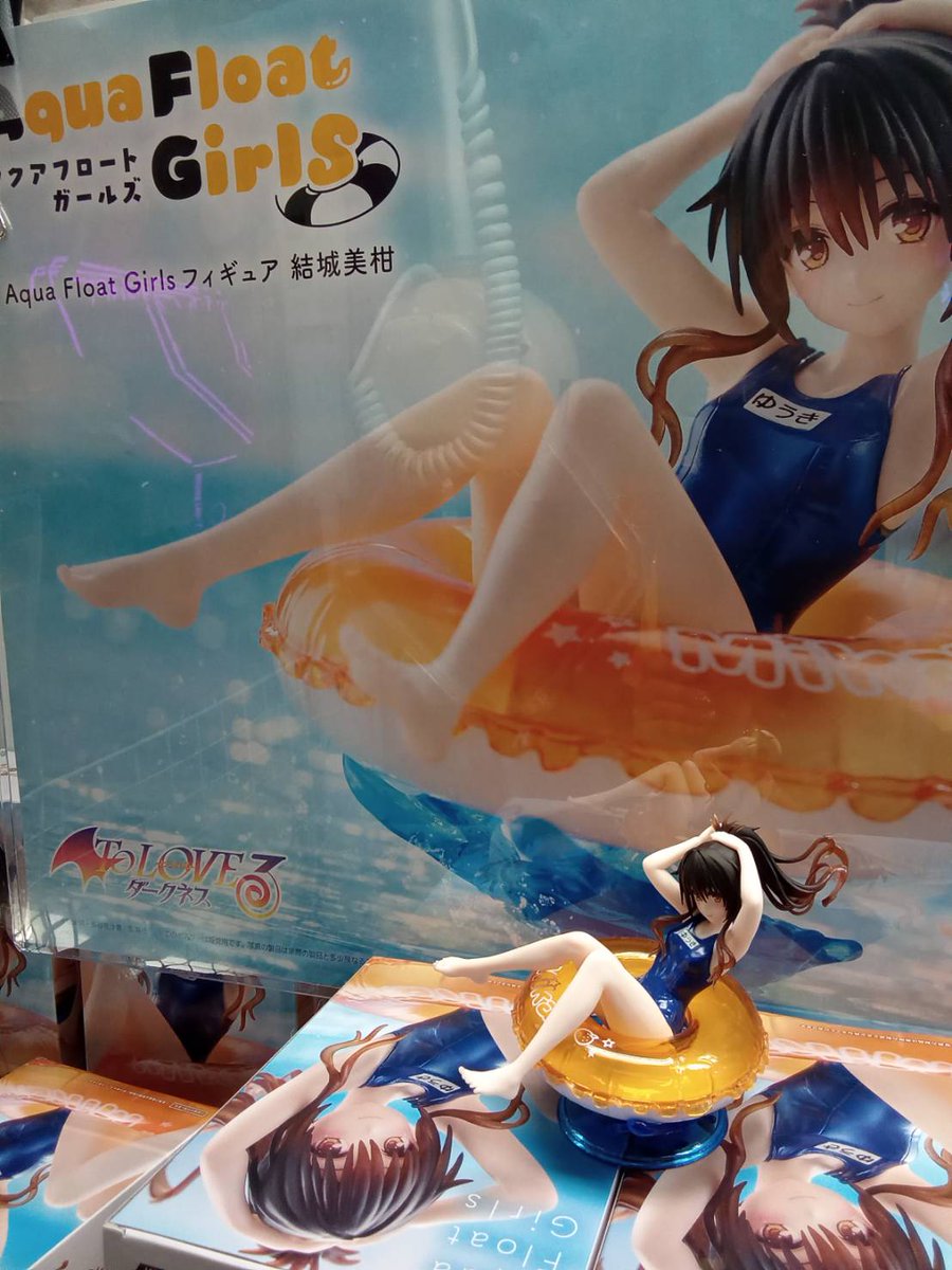 景品案内】 ○To LOVEる-とらぶる-ダークネス Aqua Float Girls