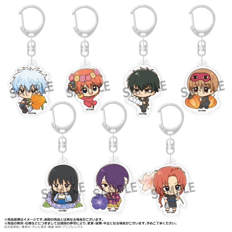 アニメイトオンラインで予約開始！ TVアニメ「銀魂」 トレーディング