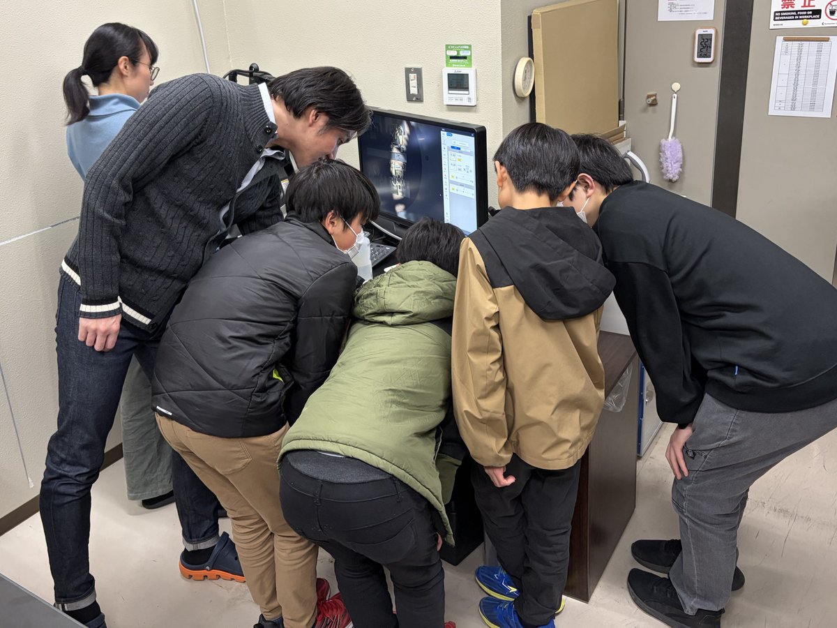 Nakashima Lab (熊本大学 中島研究室) tweet media