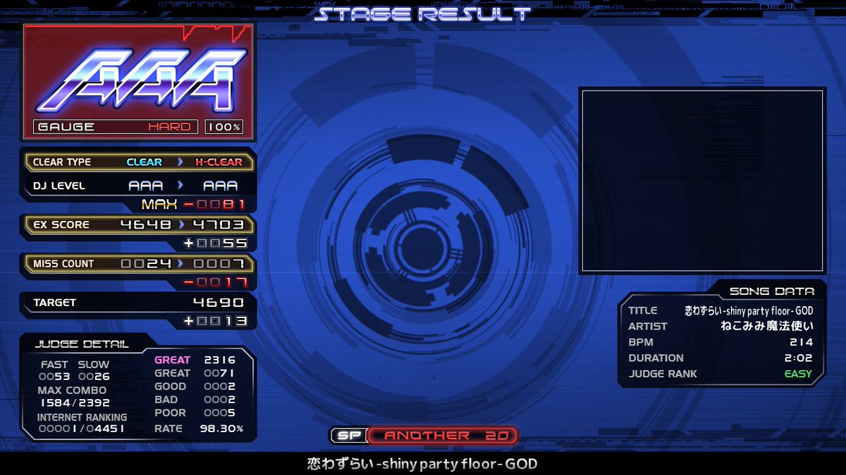 ウデオシ君 tweet media