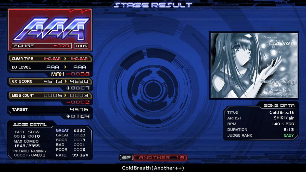 ウデオシ君 tweet media