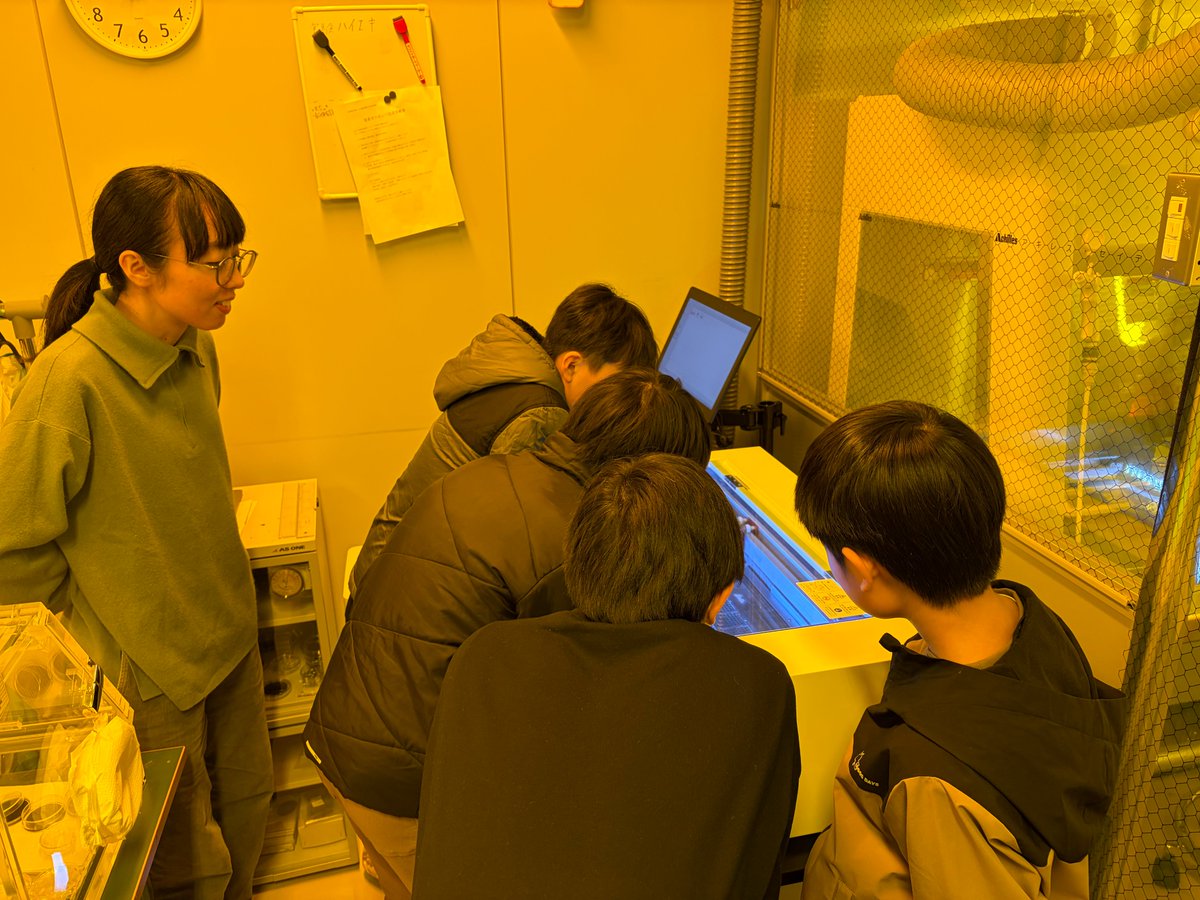 Nakashima Lab (熊本大学 中島研究室) tweet media