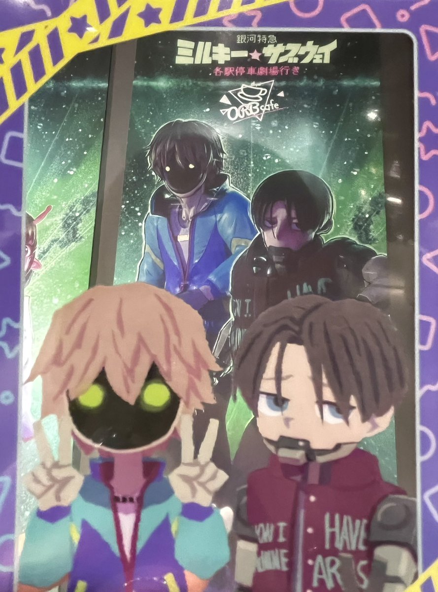 行ってきました🌟🪐🚈🌟