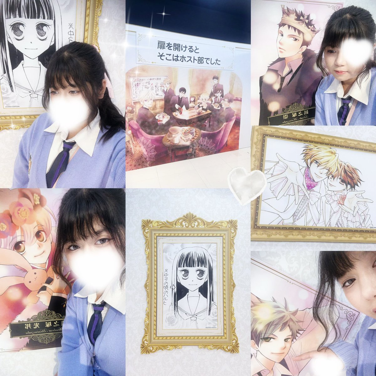 daisy ♡̷ tweet media